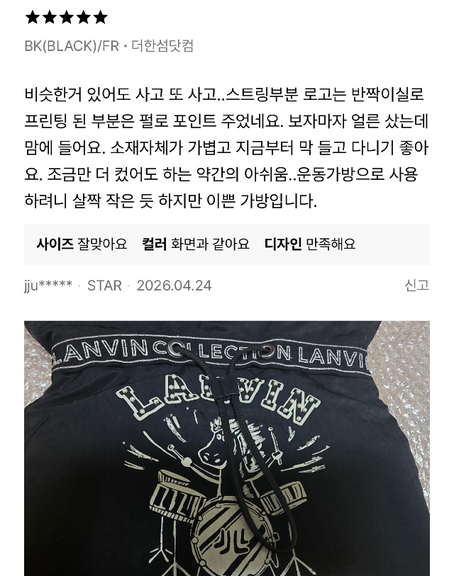KakaoTalk_20260603_121606322.jpg