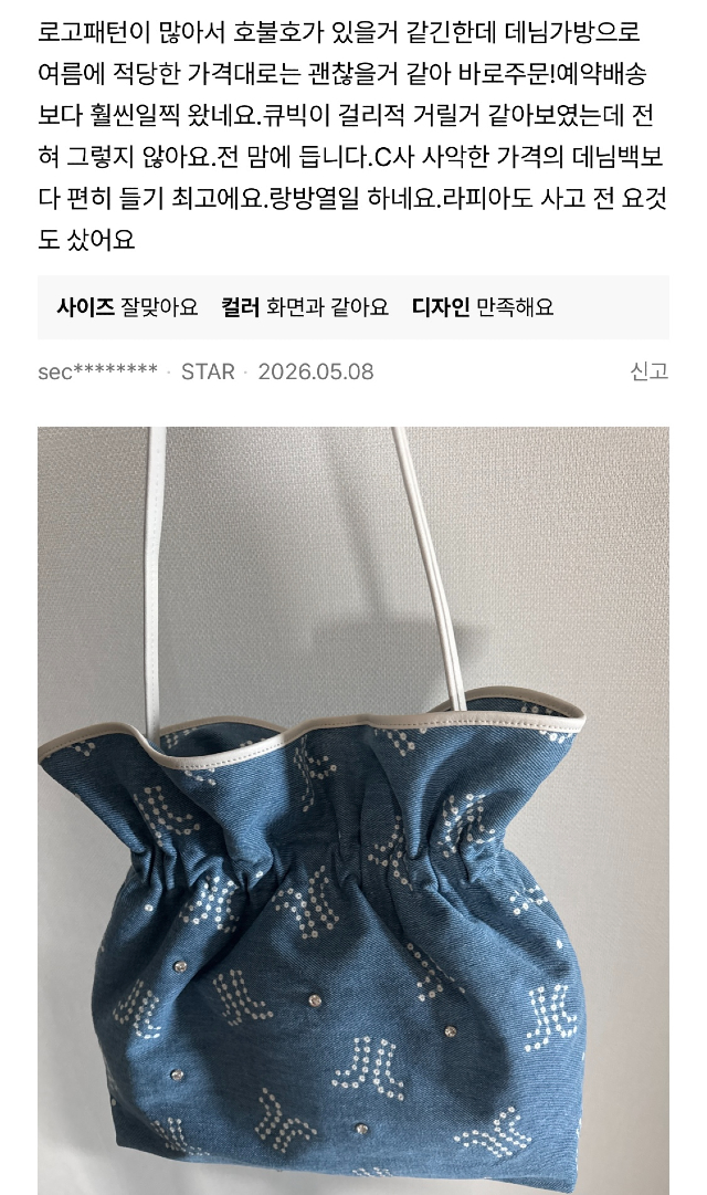 KakaoTalk_20260603_121512757.jpg