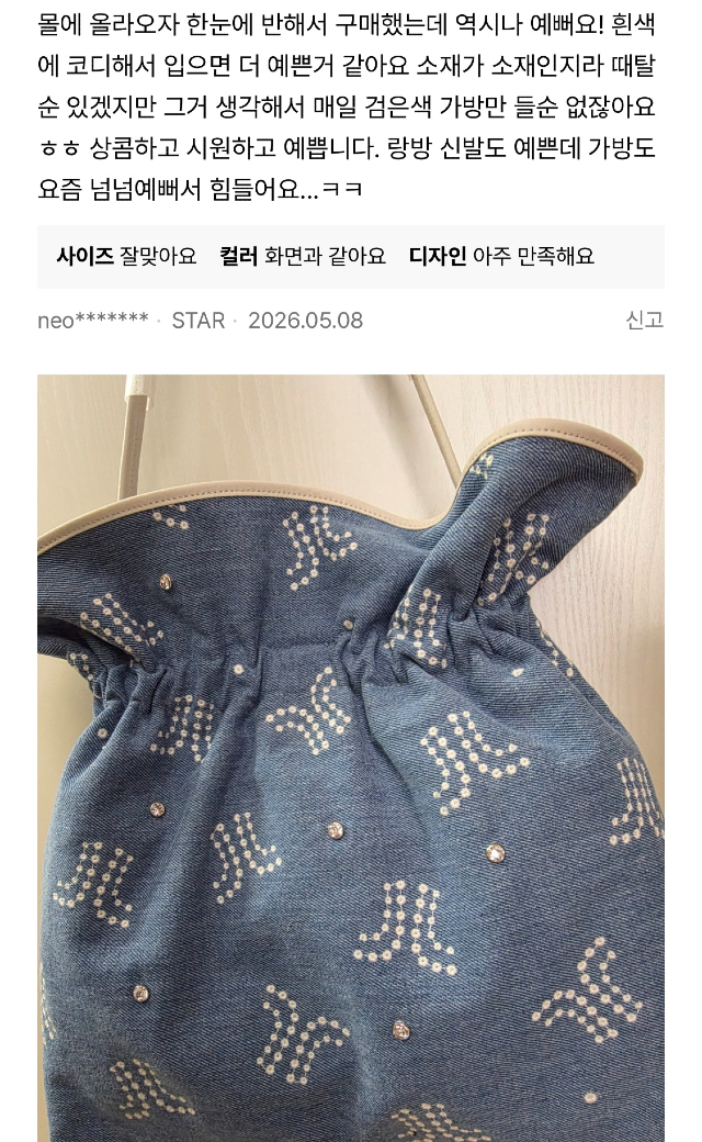 KakaoTalk_20260603_121512757_02.jpg