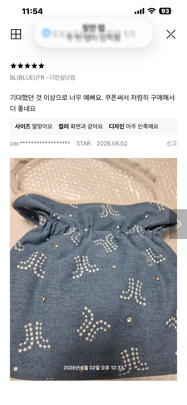 KakaoTalk_20260603_121512757_03.png