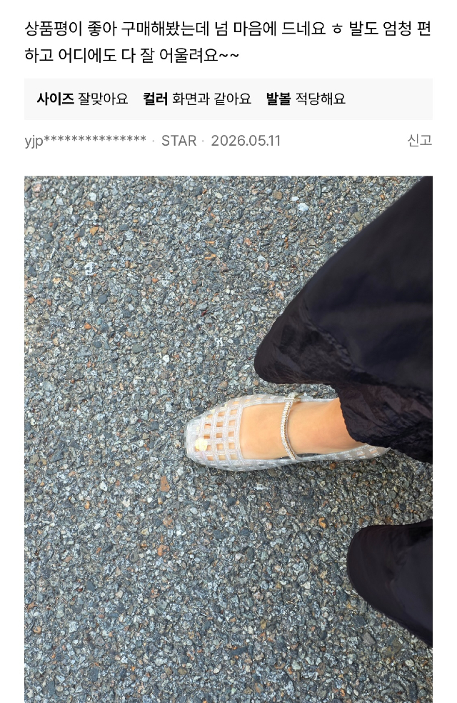 KakaoTalk_20260604_192138815_01.jpg