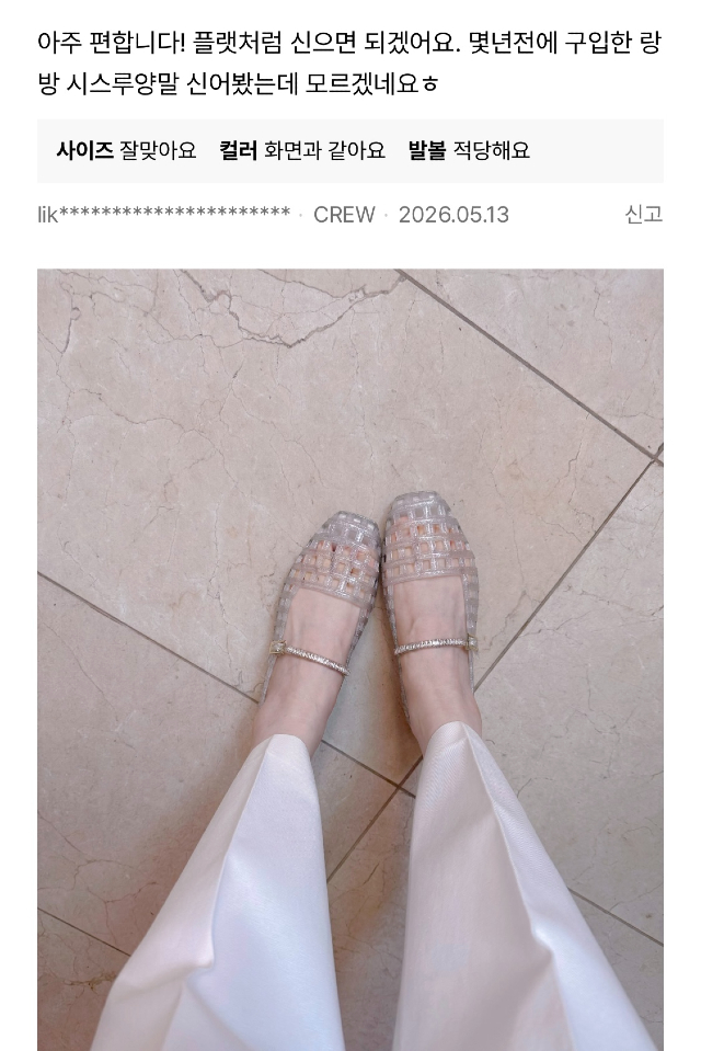 KakaoTalk_20260604_192138815.jpg