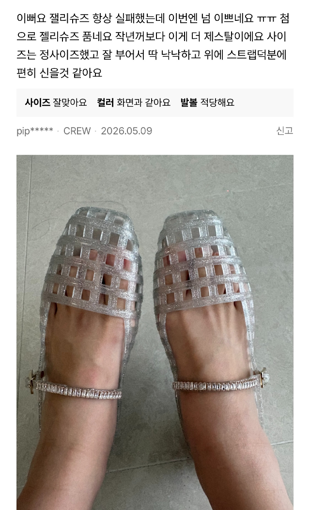 KakaoTalk_20260604_192138815_03.jpg