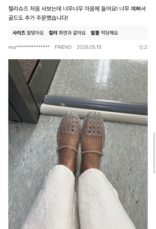 KakaoTalk_20260604_192138815_04.jpg