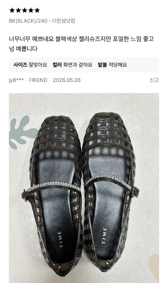 KakaoTalk_20260604_192138815_05.jpg