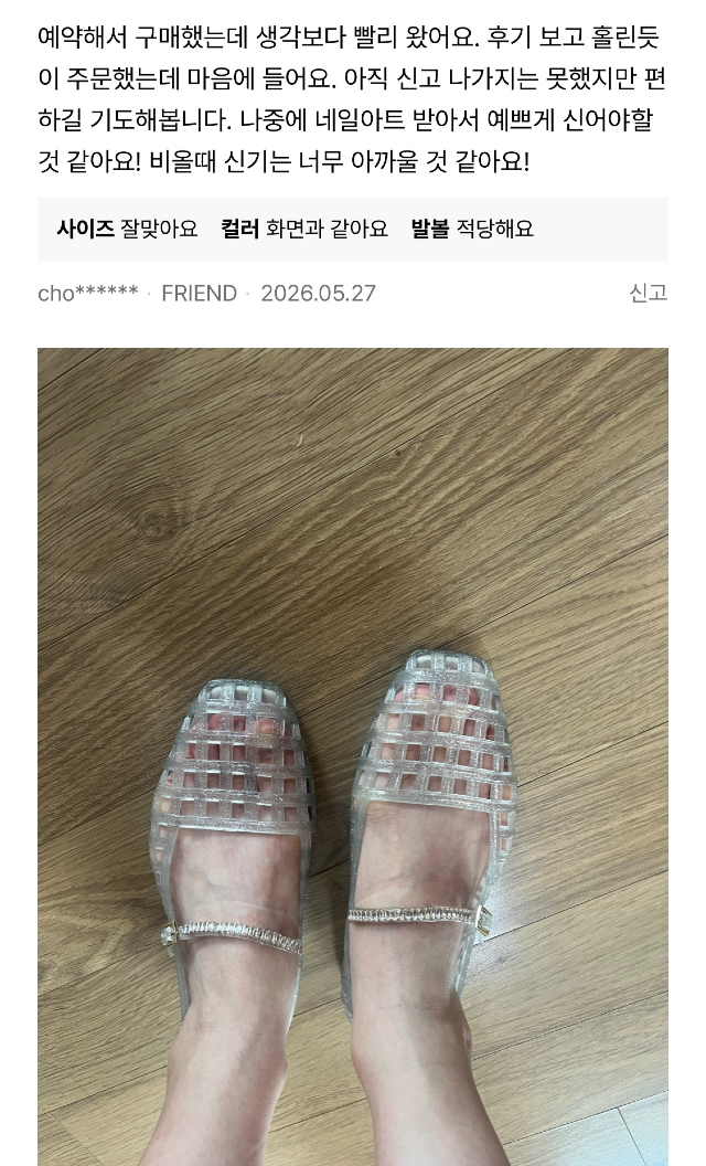 KakaoTalk_20260604_192138815_06.jpg