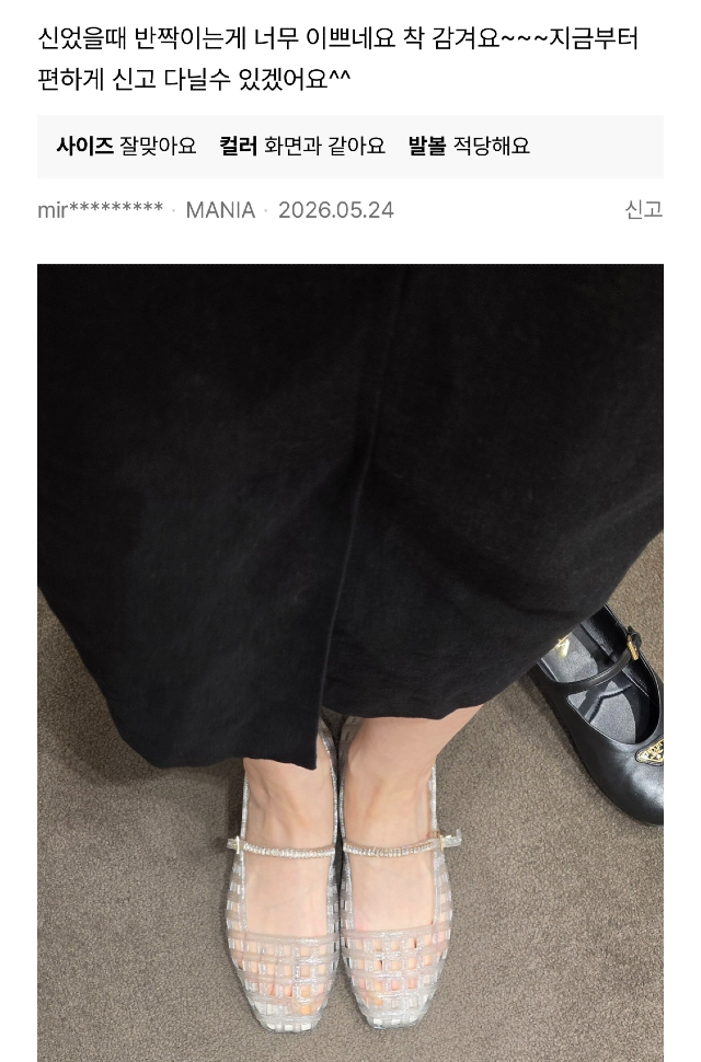 KakaoTalk_20260604_192138815_07.jpg