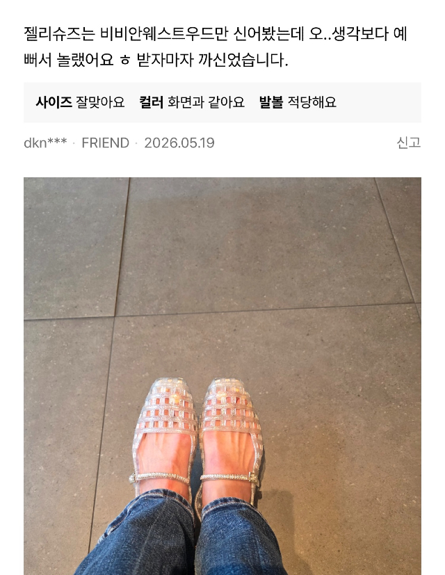 KakaoTalk_20260604_192138815_08.jpg