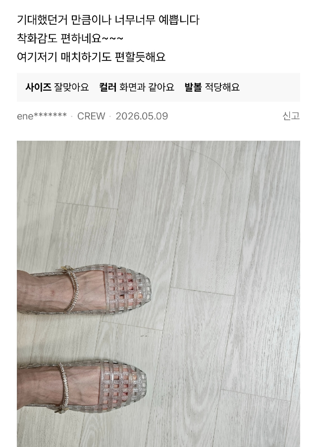 KakaoTalk_20260604_192138815_11.jpg
