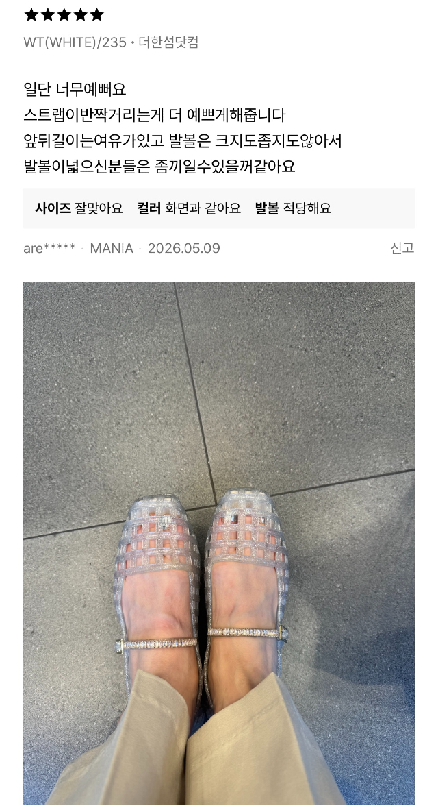 KakaoTalk_20260604_192138815_12.jpg