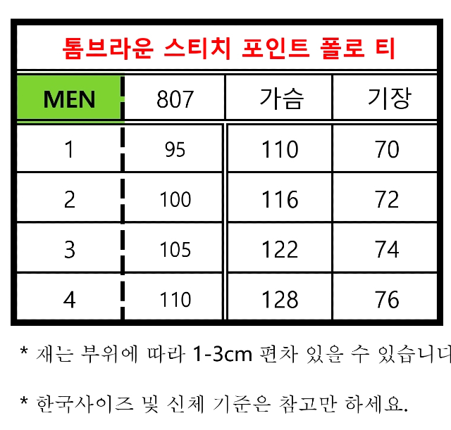 KakaoTalk_20260605_133115040_03.jpg