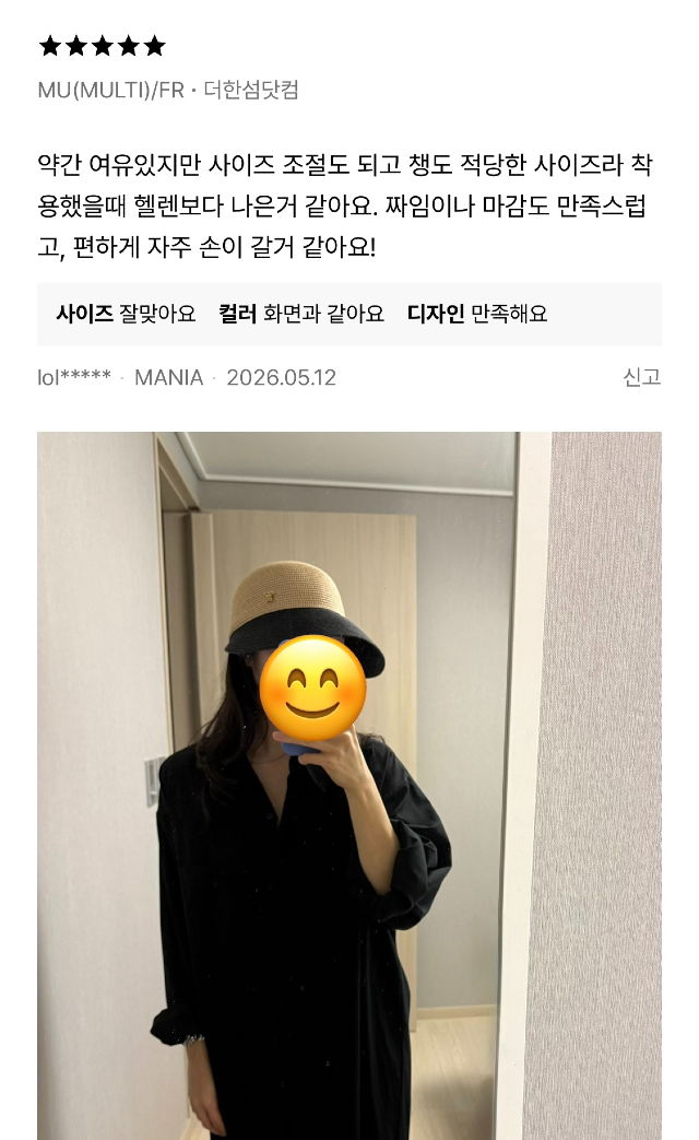 KakaoTalk_20260606_180533806_03.jpg
