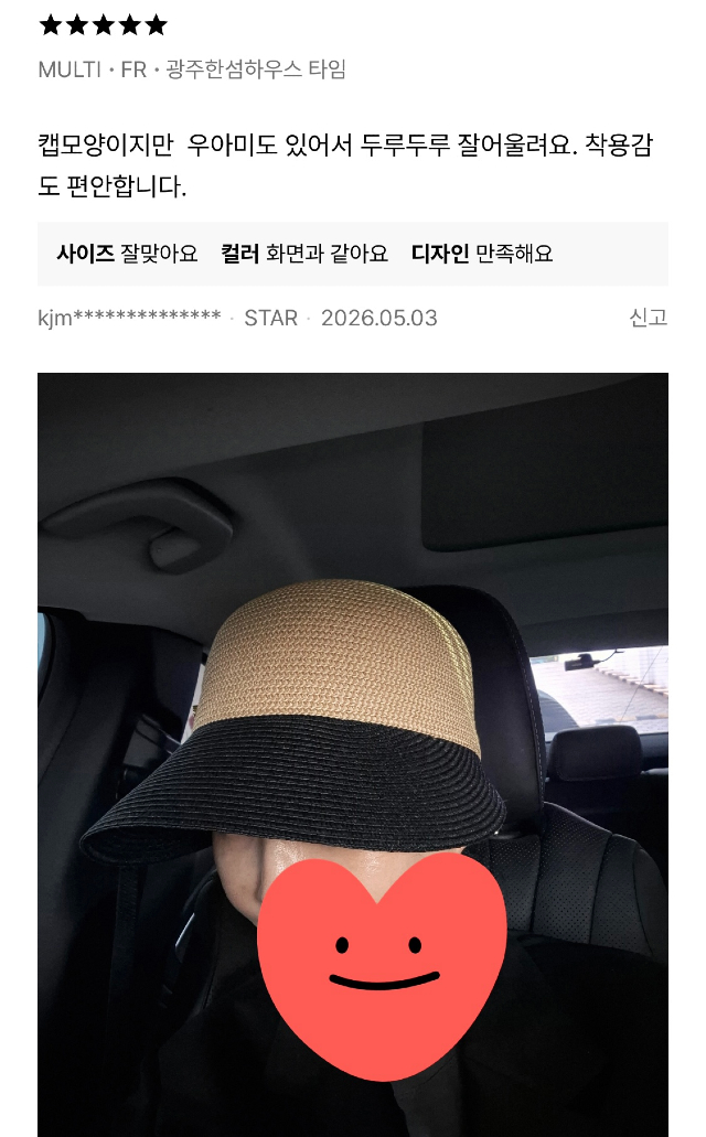 KakaoTalk_20260606_180533806_04.jpg
