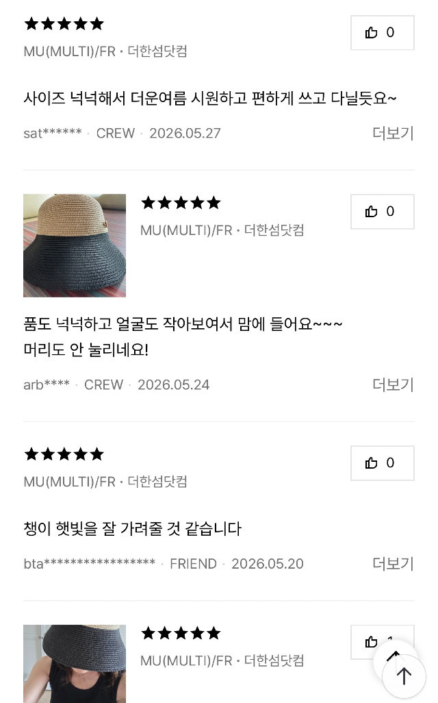 KakaoTalk_20260606_180533806_05.jpg