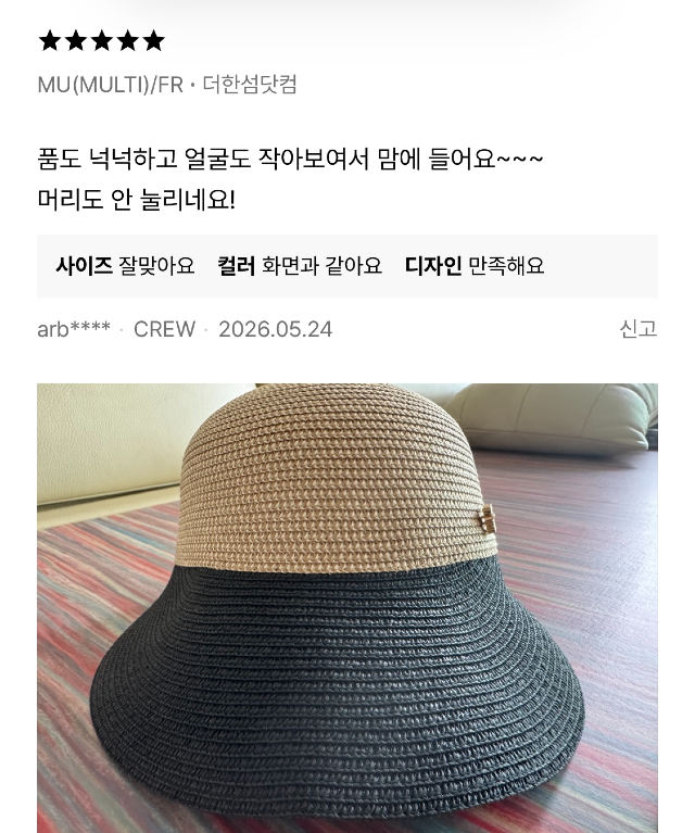 KakaoTalk_20260606_180533806_07.jpg