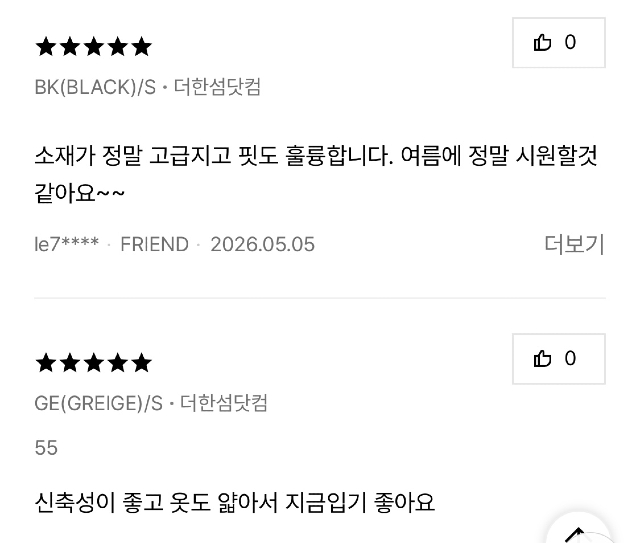 KakaoTalk_20260608_140152524.jpg