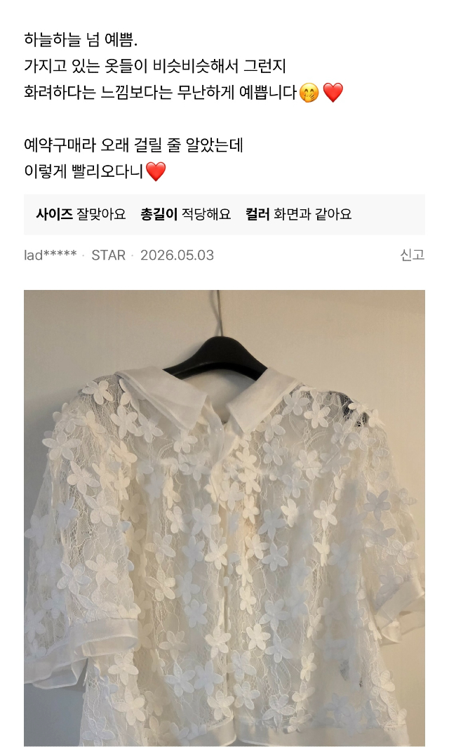 KakaoTalk_20260609_153856967.jpg