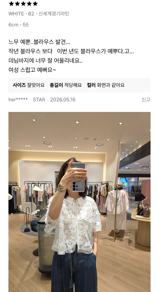 KakaoTalk_20260609_153856967_02.jpg