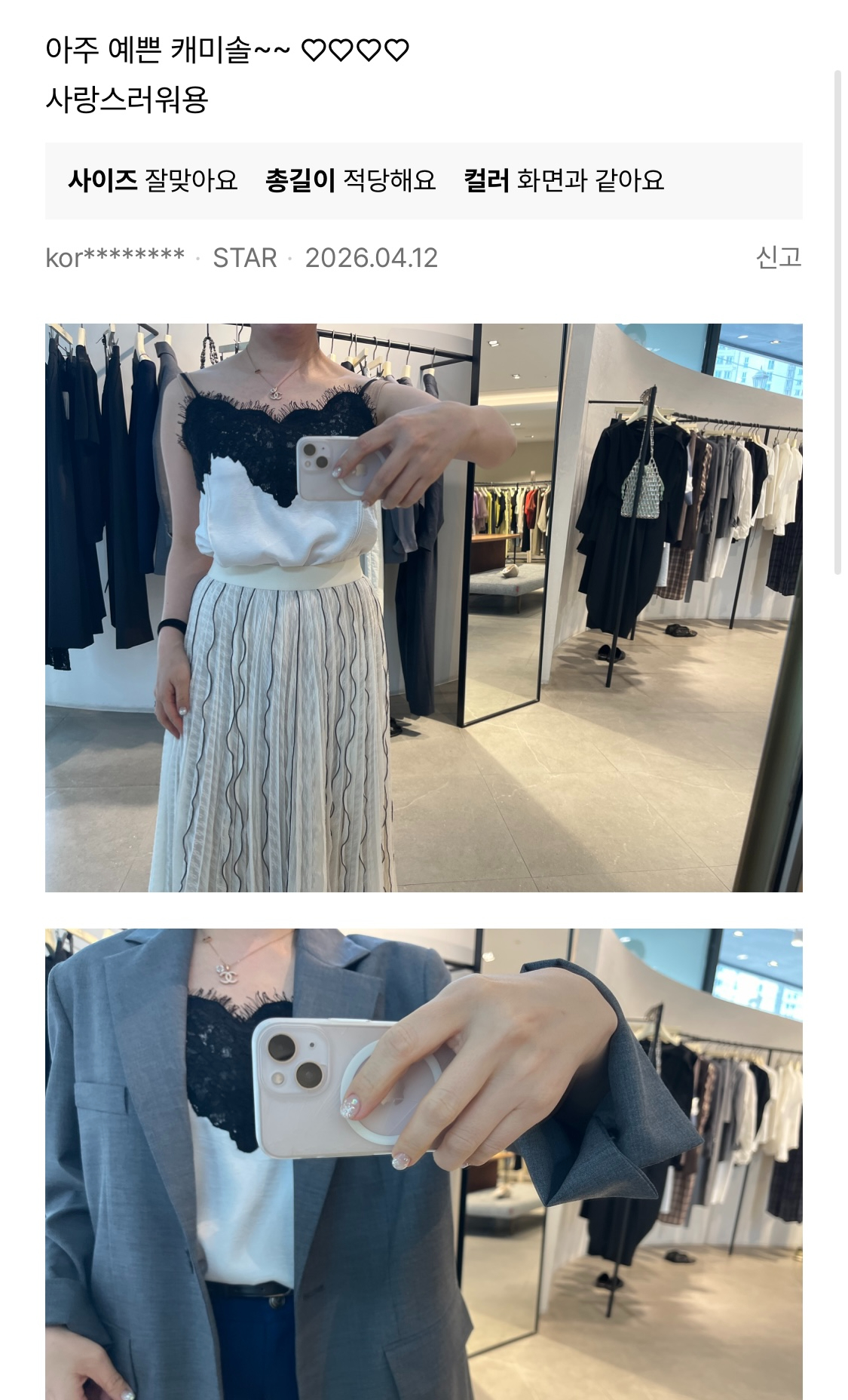 KakaoTalk_20260610_112322755.jpg
