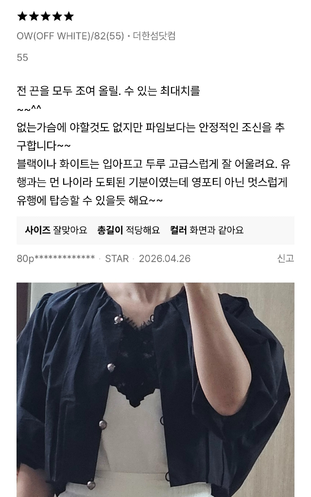 KakaoTalk_20260610_112322755_01.jpg