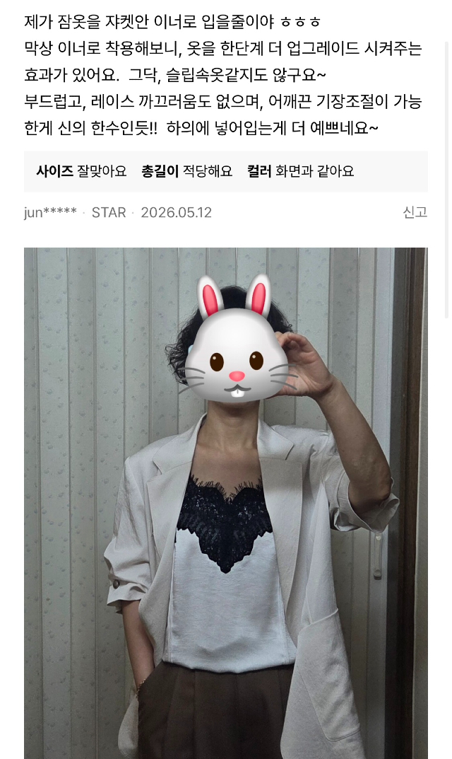 KakaoTalk_20260610_112322755_02.jpg
