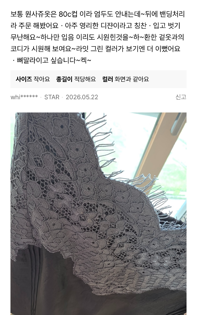KakaoTalk_20260610_112322755_04.jpg