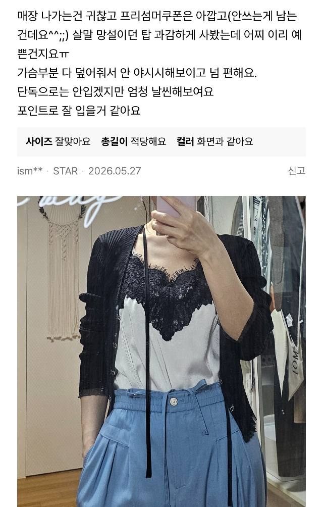 KakaoTalk_20260610_112322755_06.jpg