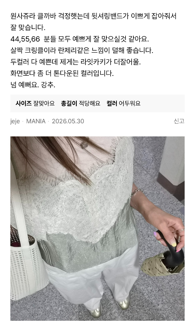 KakaoTalk_20260610_112322755_07.jpg