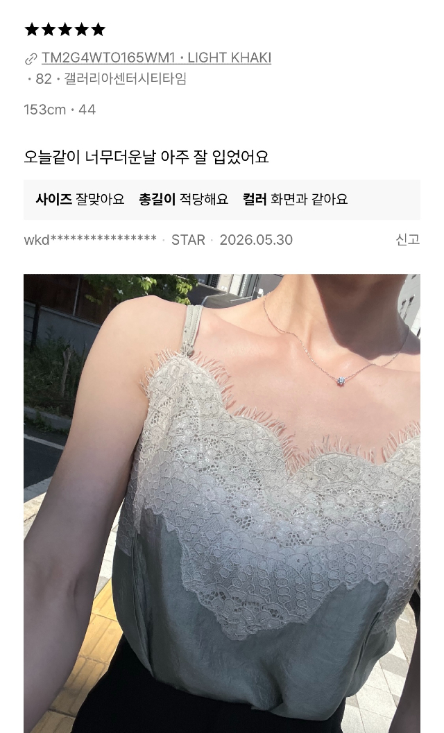 KakaoTalk_20260610_112322755_08.jpg