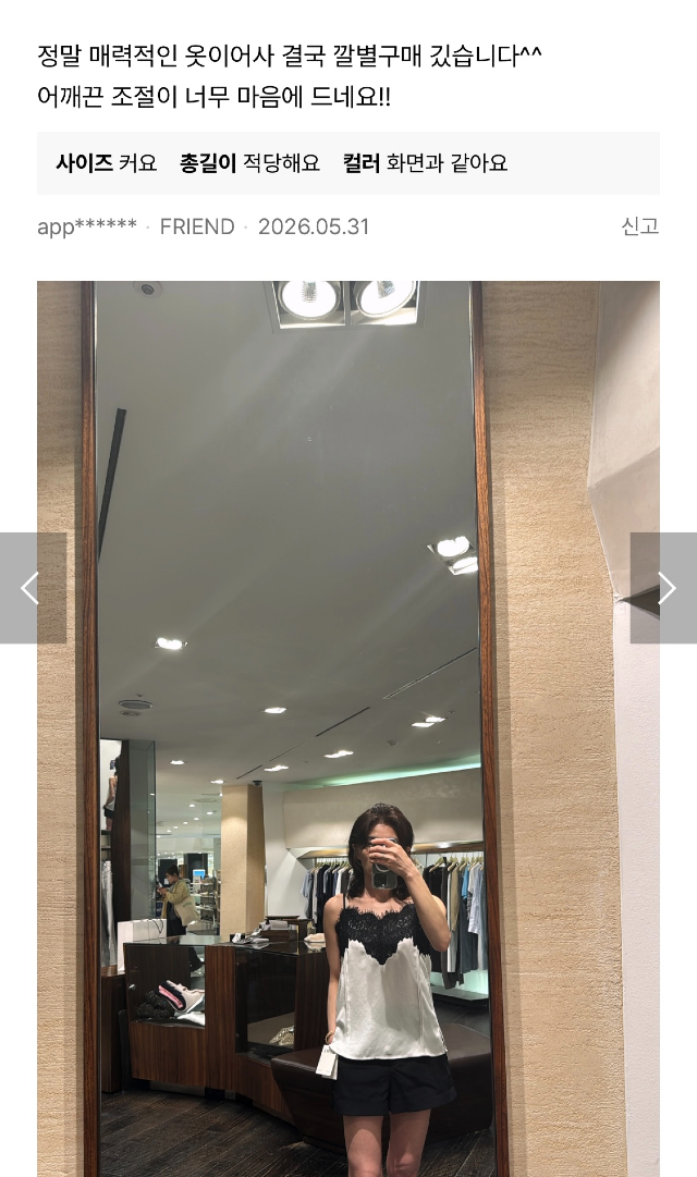 KakaoTalk_20260610_112322755_09.jpg
