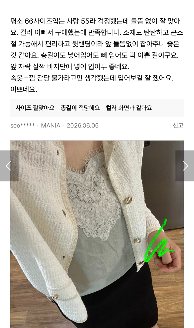 KakaoTalk_20260610_112322755_14.jpg