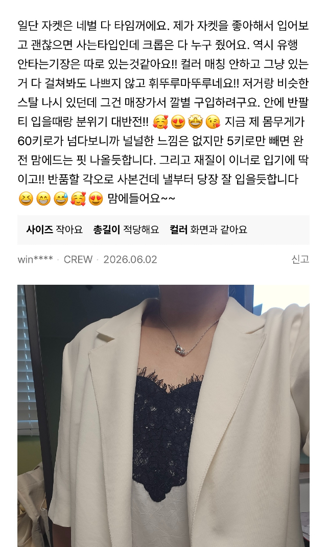 KakaoTalk_20260610_112322755_15.jpg