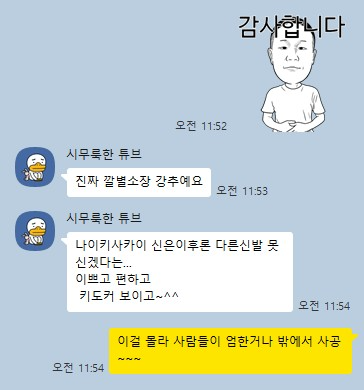 오! 자갈치시장 (대행)_사진_20260611_2.png