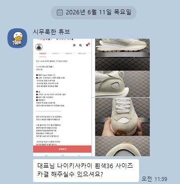 오! 자갈치시장 (대행)_사진_20260611_1.png