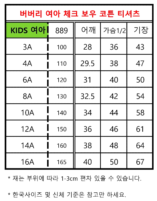 KakaoTalk_20260614_192954618_27.jpg