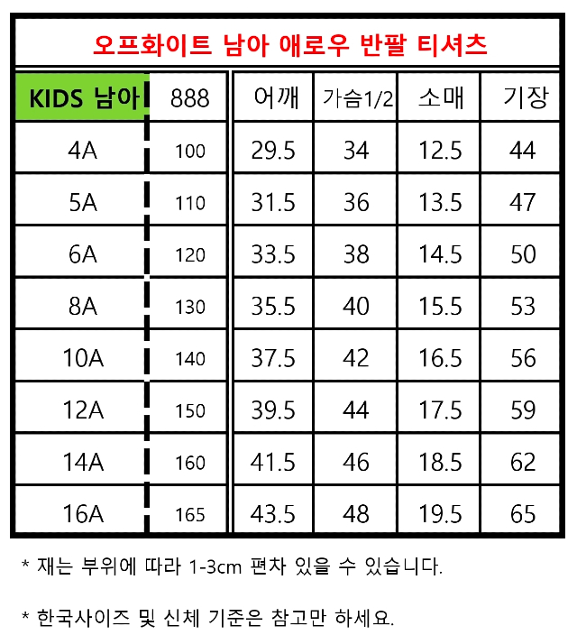 KakaoTalk_20260614_192849978_23.jpg