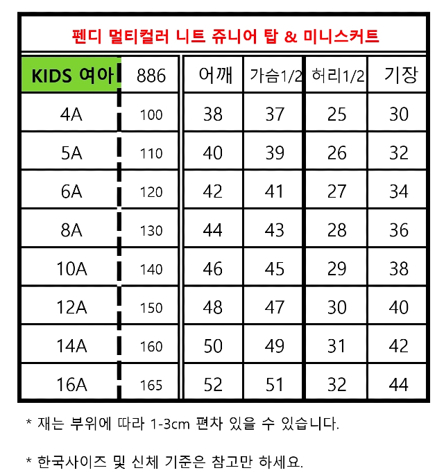 KakaoTalk_20260614_192807557.jpg