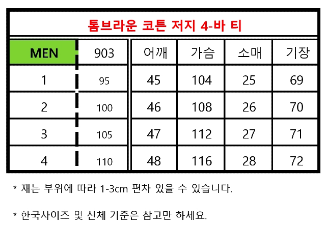KakaoTalk_20260616_094713325_18.jpg