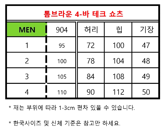 KakaoTalk_20260616_094533479_10.jpg