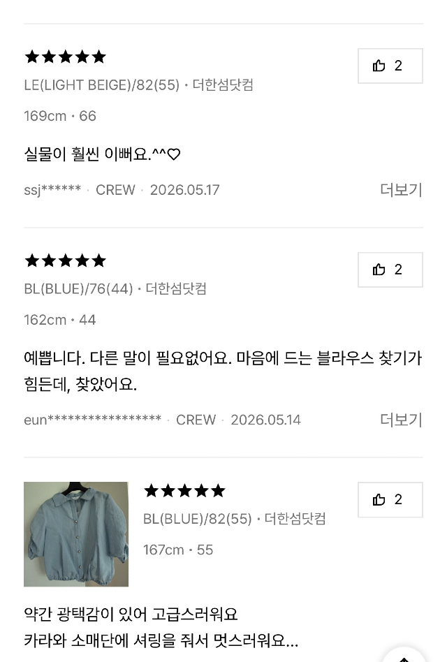 KakaoTalk_20260617_150455053.jpg