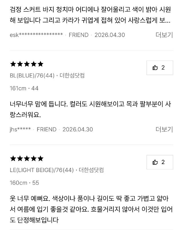 KakaoTalk_20260617_150455053_01.jpg