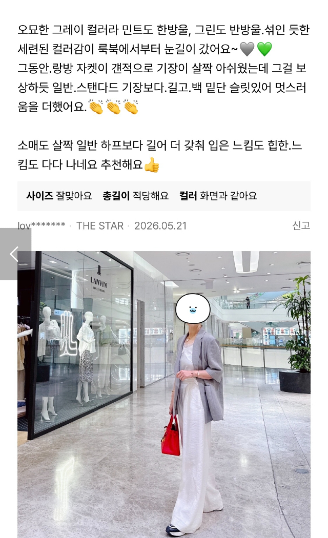 KakaoTalk_20260617_142018271.jpg