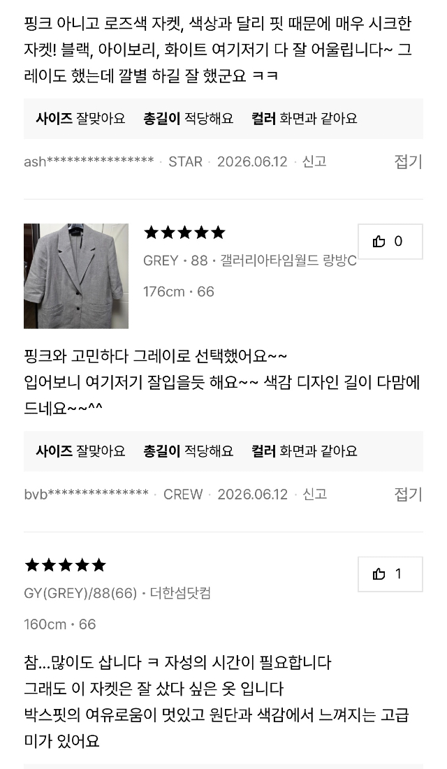 KakaoTalk_20260617_142018271_02.jpg