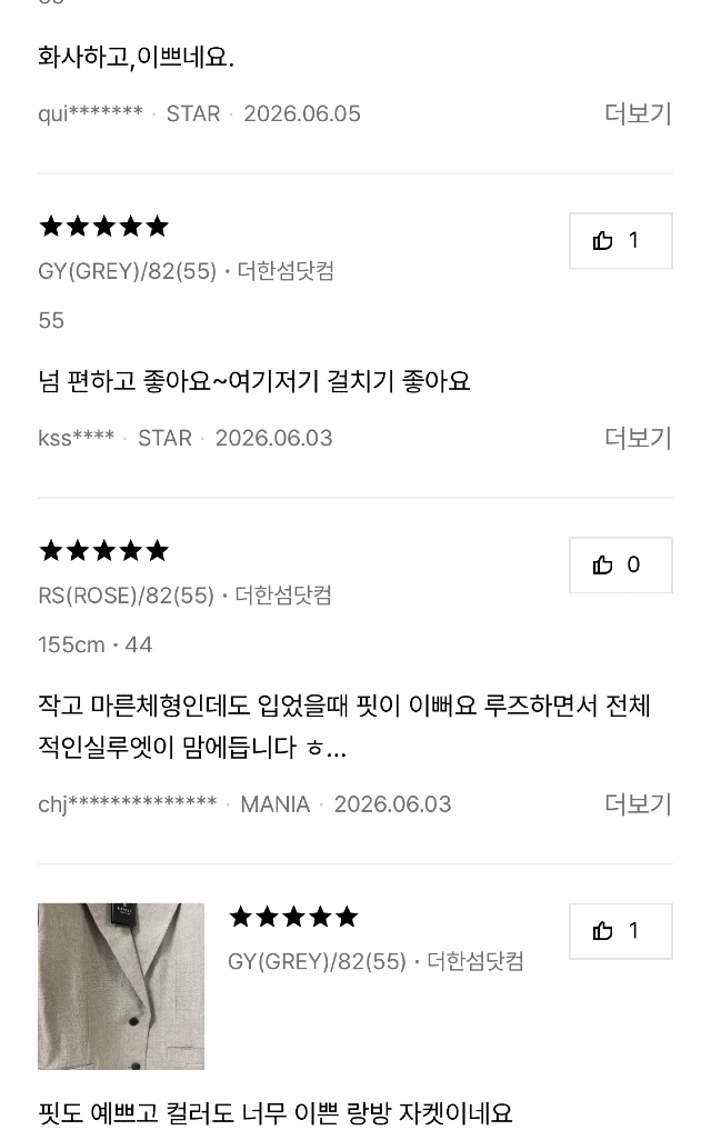 KakaoTalk_20260617_142018271_04.jpg