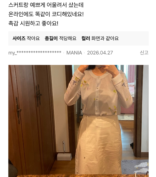 KakaoTalk_20260617_141054006_06.jpg