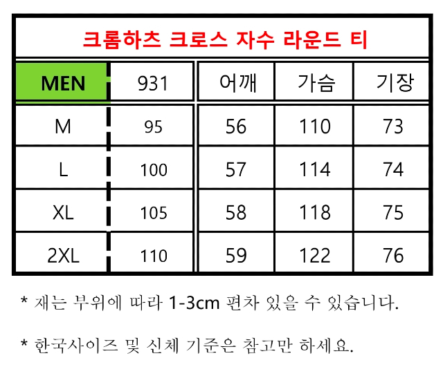 KakaoTalk_20260620_141721338_21.jpg