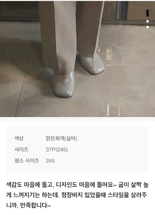 KakaoTalk_20260620_190237603.jpg