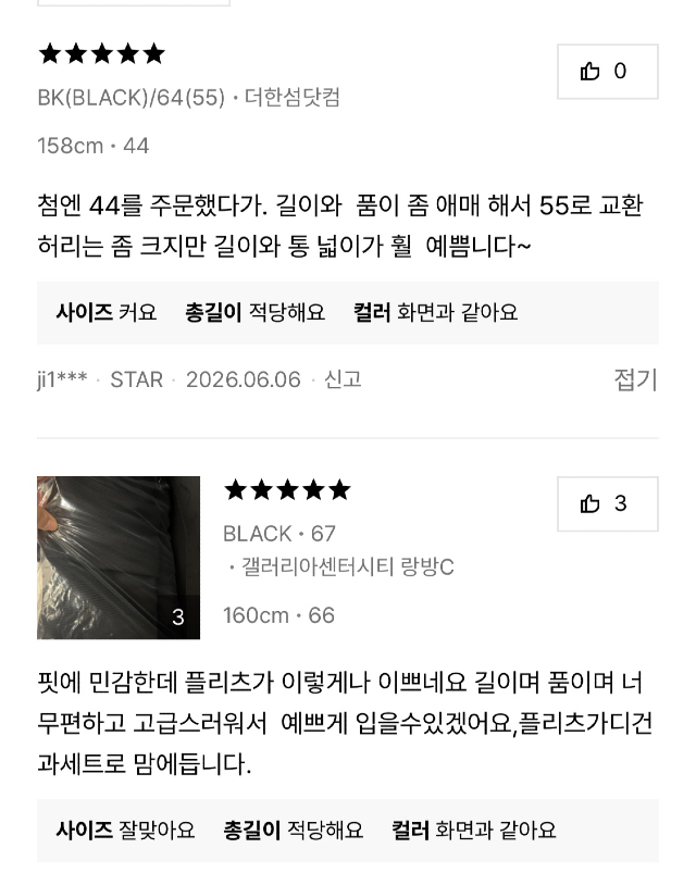 KakaoTalk_20260625_191958192.jpg