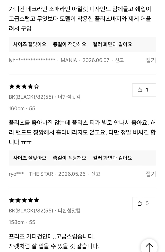 KakaoTalk_20260625_191813144.jpg