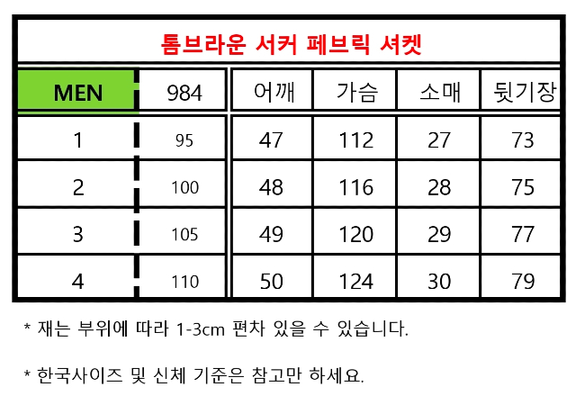 KakaoTalk_20260626_182212758_22.jpg